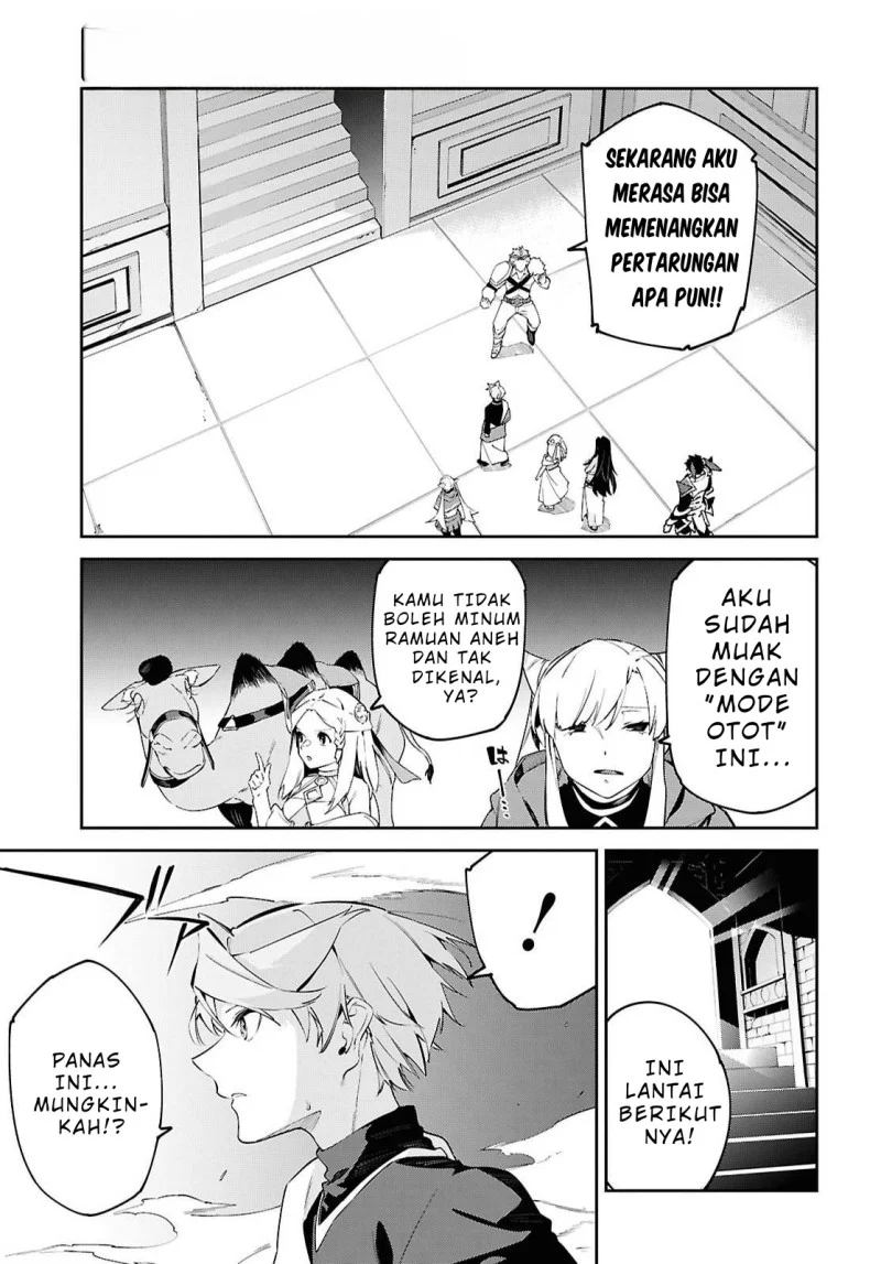 Suna Mahou de Suna no Oukoku o Tsukurou ~Sabaku ni Tsuihou Sareta kara Ganbatte Sokoku Ijou no Kokka o Tatete Mita~ Chapter 19 - halaman 5