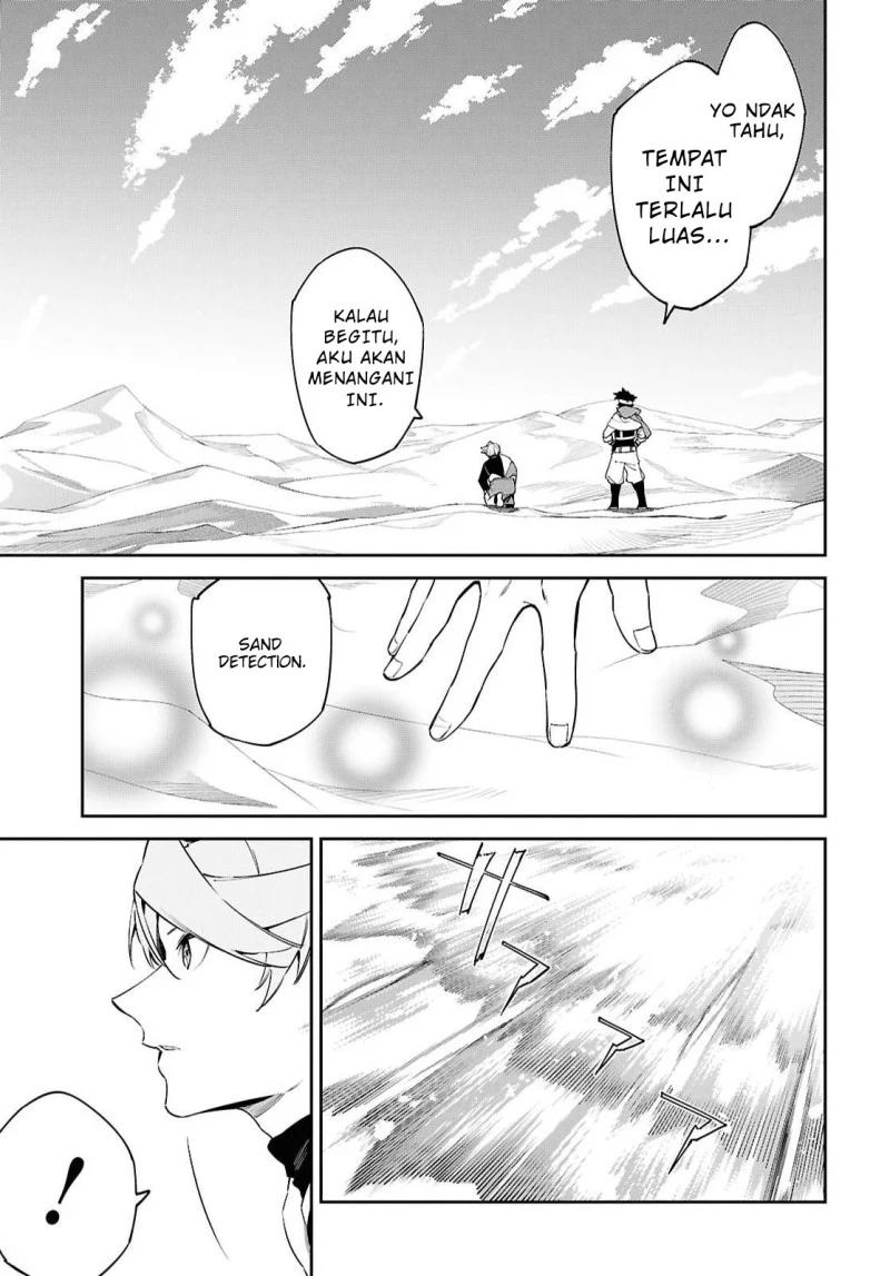 Suna Mahou de Suna no Oukoku o Tsukurou ~Sabaku ni Tsuihou Sareta kara Ganbatte Sokoku Ijou no Kokka o Tatete Mita~ Chapter 19 - halaman 9