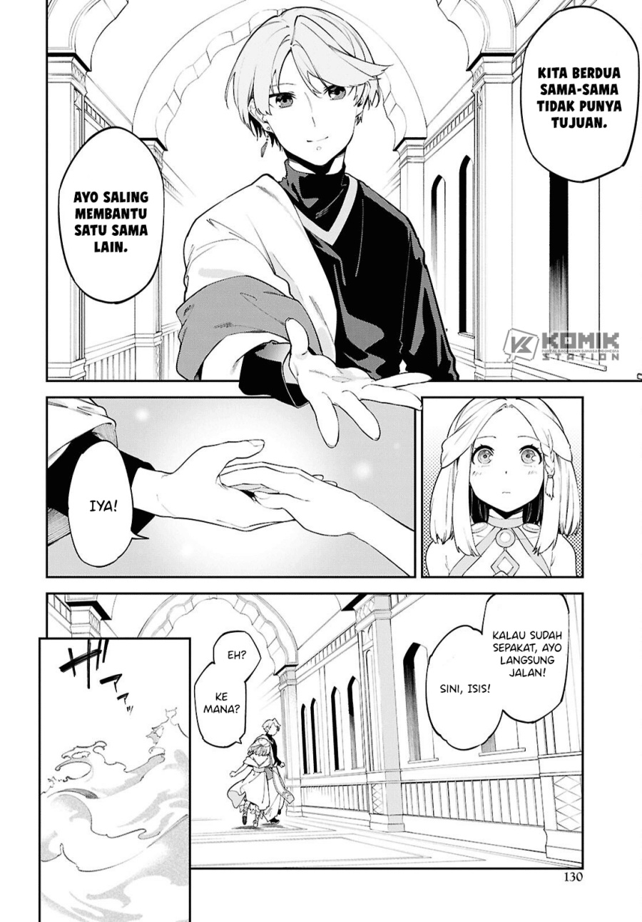 Suna Mahou de Suna no Oukoku o Tsukurou ~Sabaku ni Tsuihou Sareta kara Ganbatte Sokoku Ijou no Kokka o Tatete Mita~ Chapter 2 - halaman 11