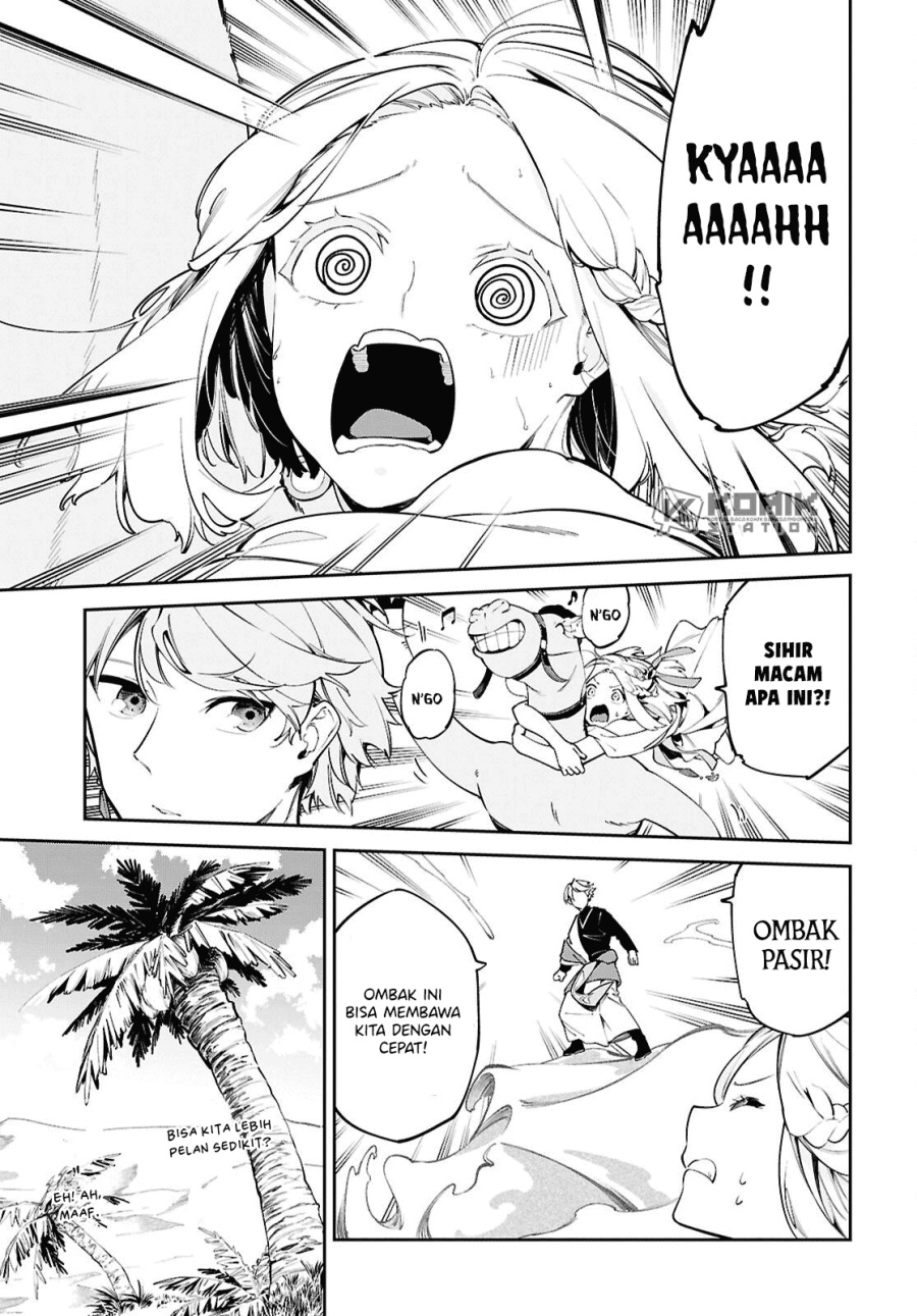 Suna Mahou de Suna no Oukoku o Tsukurou ~Sabaku ni Tsuihou Sareta kara Ganbatte Sokoku Ijou no Kokka o Tatete Mita~ Chapter 2 - halaman 12