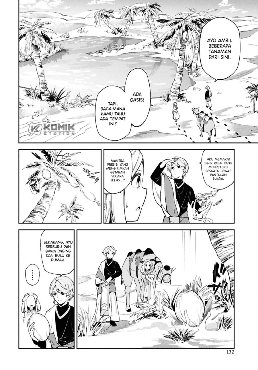 Suna Mahou de Suna no Oukoku o Tsukurou ~Sabaku ni Tsuihou Sareta kara Ganbatte Sokoku Ijou no Kokka o Tatete Mita~ Chapter 2 - halaman 13