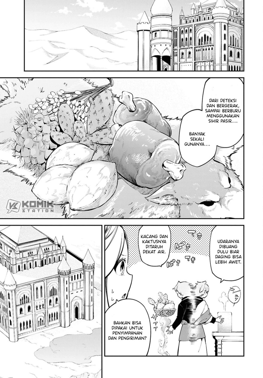 Suna Mahou de Suna no Oukoku o Tsukurou ~Sabaku ni Tsuihou Sareta kara Ganbatte Sokoku Ijou no Kokka o Tatete Mita~ Chapter 2 - halaman 14