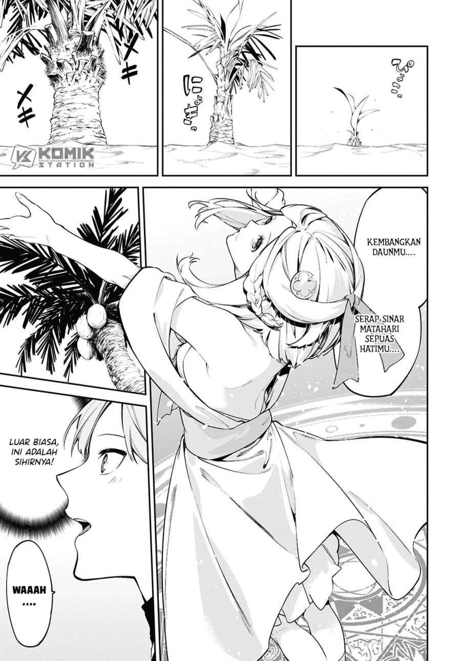 Suna Mahou de Suna no Oukoku o Tsukurou ~Sabaku ni Tsuihou Sareta kara Ganbatte Sokoku Ijou no Kokka o Tatete Mita~ Chapter 2 - halaman 16