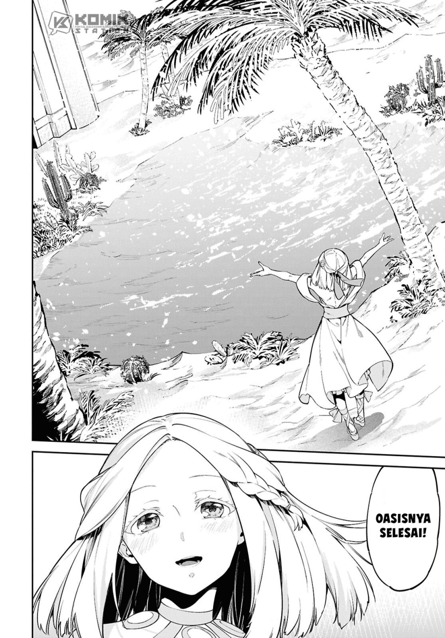 Suna Mahou de Suna no Oukoku o Tsukurou ~Sabaku ni Tsuihou Sareta kara Ganbatte Sokoku Ijou no Kokka o Tatete Mita~ Chapter 2 - halaman 17