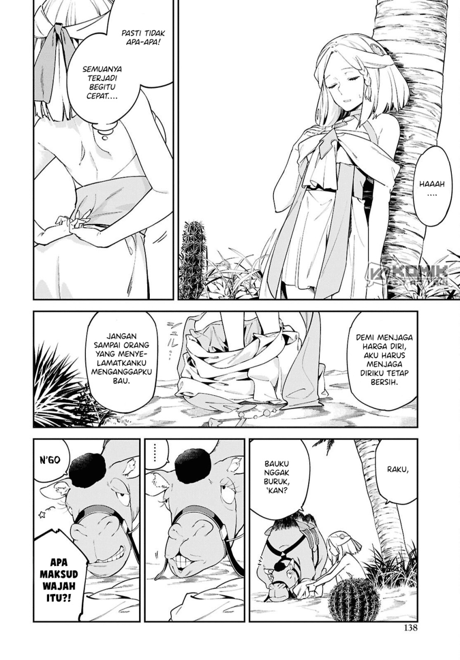 Suna Mahou de Suna no Oukoku o Tsukurou ~Sabaku ni Tsuihou Sareta kara Ganbatte Sokoku Ijou no Kokka o Tatete Mita~ Chapter 2 - halaman 19