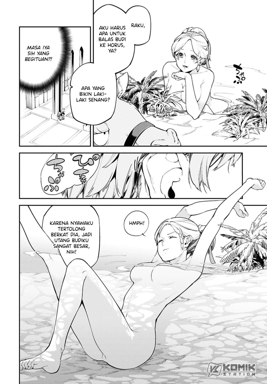 Suna Mahou de Suna no Oukoku o Tsukurou ~Sabaku ni Tsuihou Sareta kara Ganbatte Sokoku Ijou no Kokka o Tatete Mita~ Chapter 2 - halaman 21