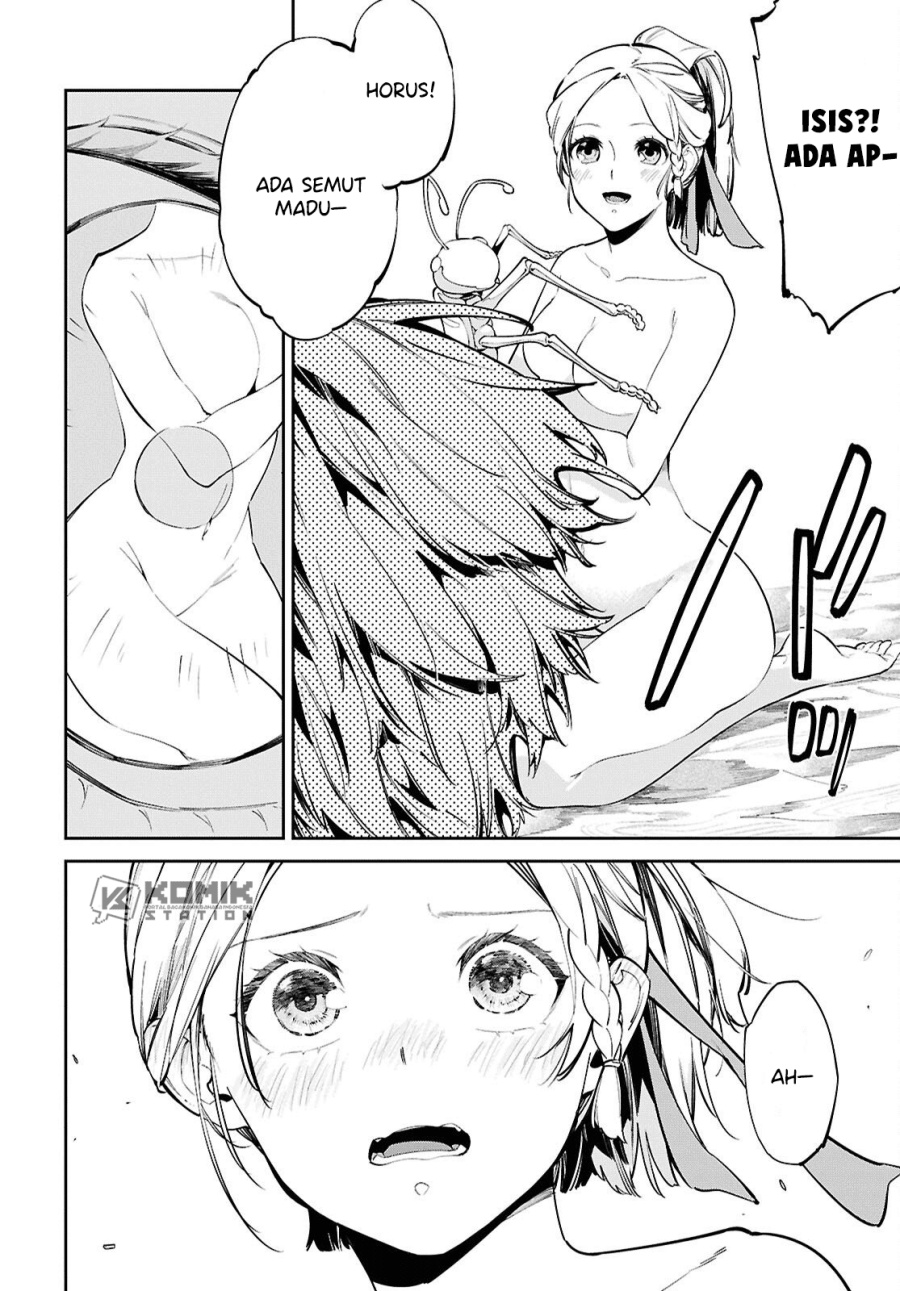 Suna Mahou de Suna no Oukoku o Tsukurou ~Sabaku ni Tsuihou Sareta kara Ganbatte Sokoku Ijou no Kokka o Tatete Mita~ Chapter 2 - halaman 23
