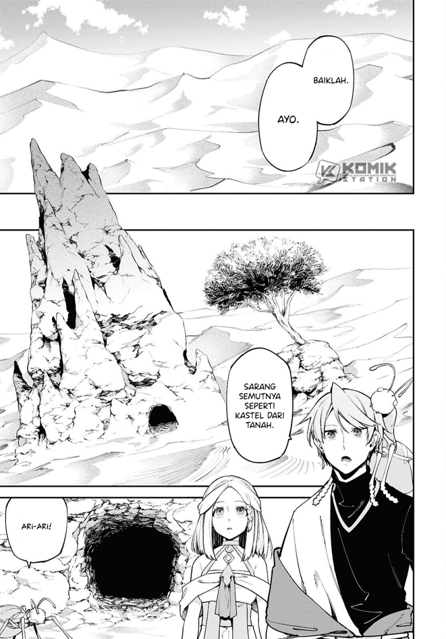 Suna Mahou de Suna no Oukoku o Tsukurou ~Sabaku ni Tsuihou Sareta kara Ganbatte Sokoku Ijou no Kokka o Tatete Mita~ Chapter 2 - halaman 26