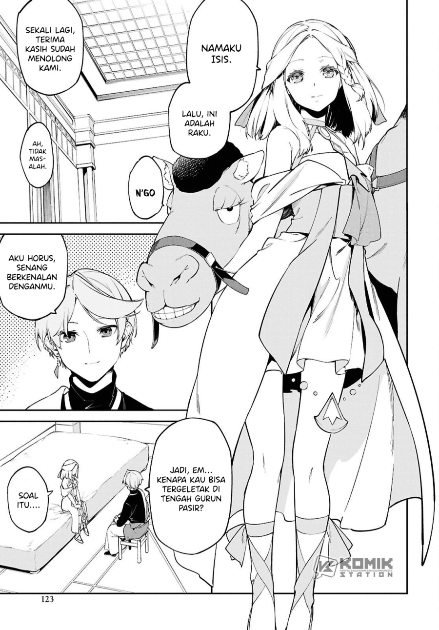 Suna Mahou de Suna no Oukoku o Tsukurou ~Sabaku ni Tsuihou Sareta kara Ganbatte Sokoku Ijou no Kokka o Tatete Mita~ Chapter 2 - halaman 4
