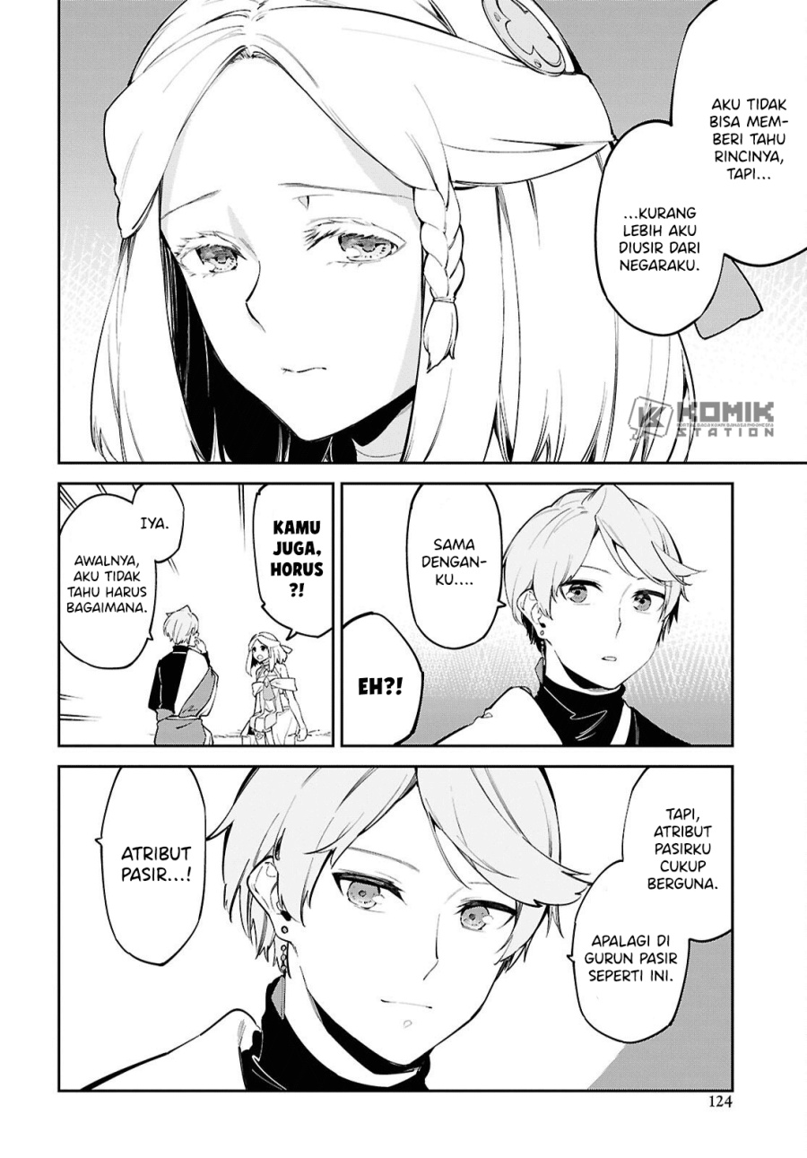 Suna Mahou de Suna no Oukoku o Tsukurou ~Sabaku ni Tsuihou Sareta kara Ganbatte Sokoku Ijou no Kokka o Tatete Mita~ Chapter 2 - halaman 5