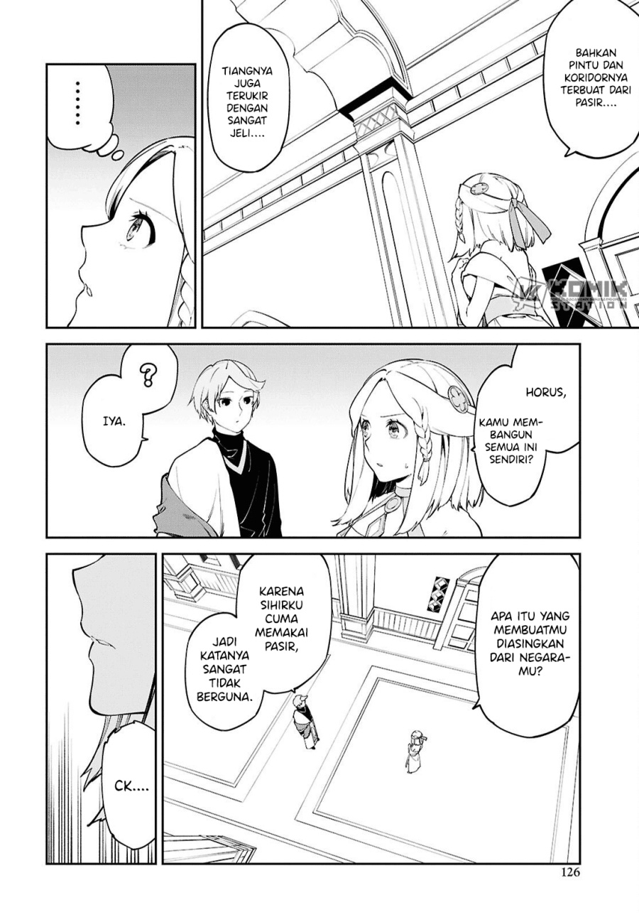 Suna Mahou de Suna no Oukoku o Tsukurou ~Sabaku ni Tsuihou Sareta kara Ganbatte Sokoku Ijou no Kokka o Tatete Mita~ Chapter 2 - halaman 7