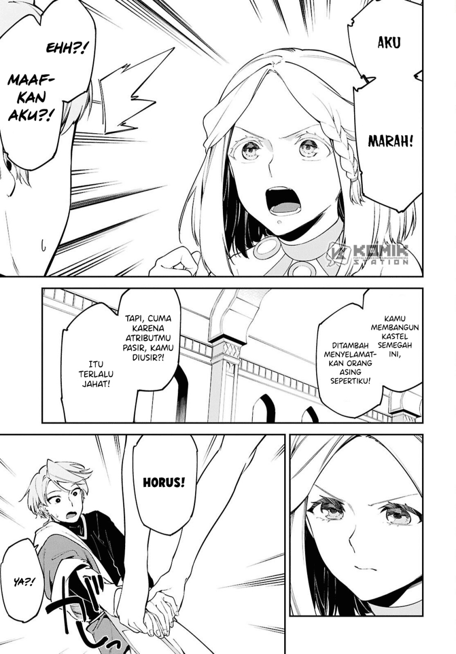 Suna Mahou de Suna no Oukoku o Tsukurou ~Sabaku ni Tsuihou Sareta kara Ganbatte Sokoku Ijou no Kokka o Tatete Mita~ Chapter 2 - halaman 8