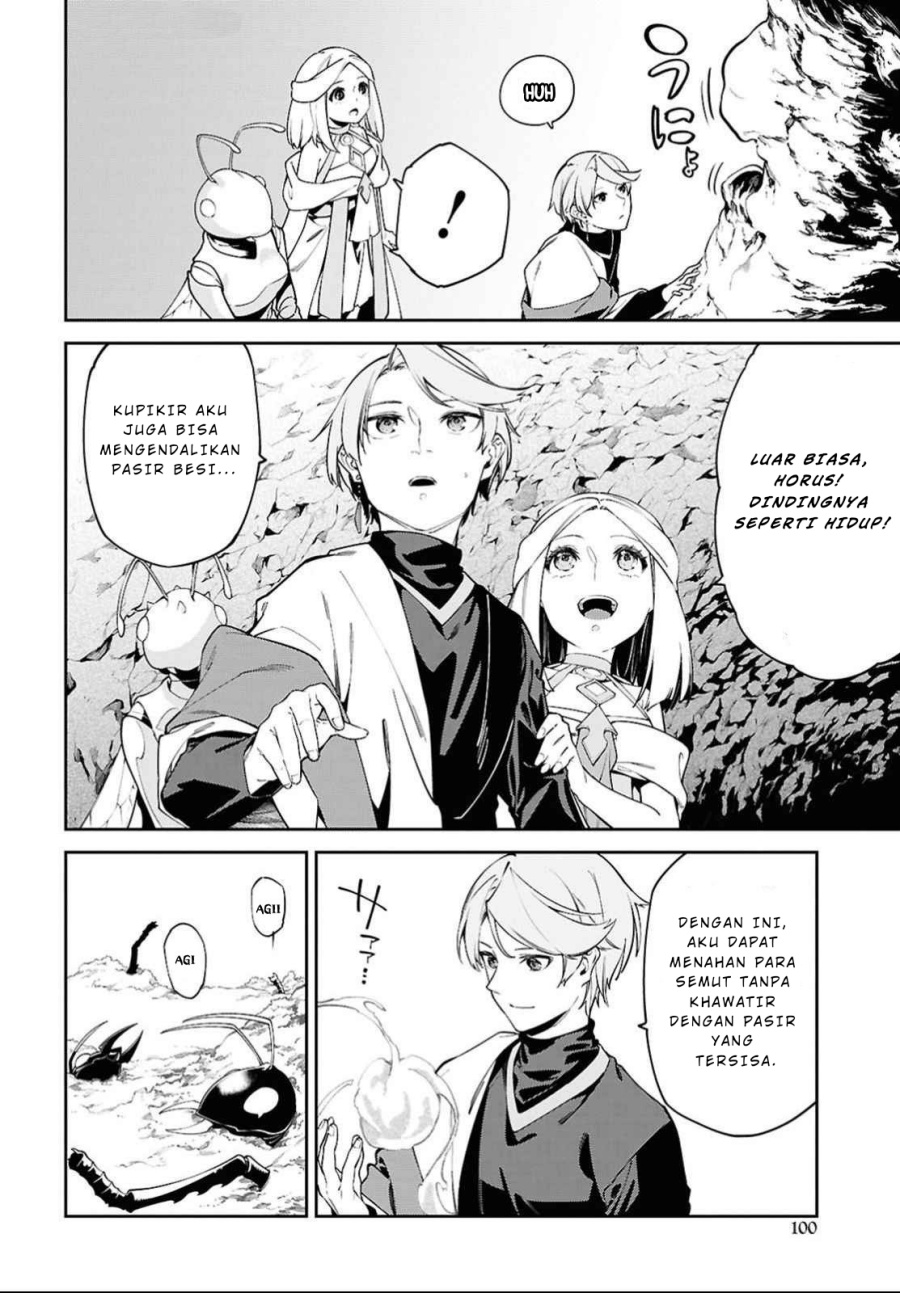 Suna Mahou de Suna no Oukoku o Tsukurou ~Sabaku ni Tsuihou Sareta kara Ganbatte Sokoku Ijou no Kokka o Tatete Mita~ Chapter 3 - halaman 11