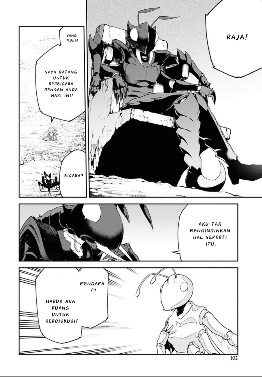 Suna Mahou de Suna no Oukoku o Tsukurou ~Sabaku ni Tsuihou Sareta kara Ganbatte Sokoku Ijou no Kokka o Tatete Mita~ Chapter 3 - halaman 13