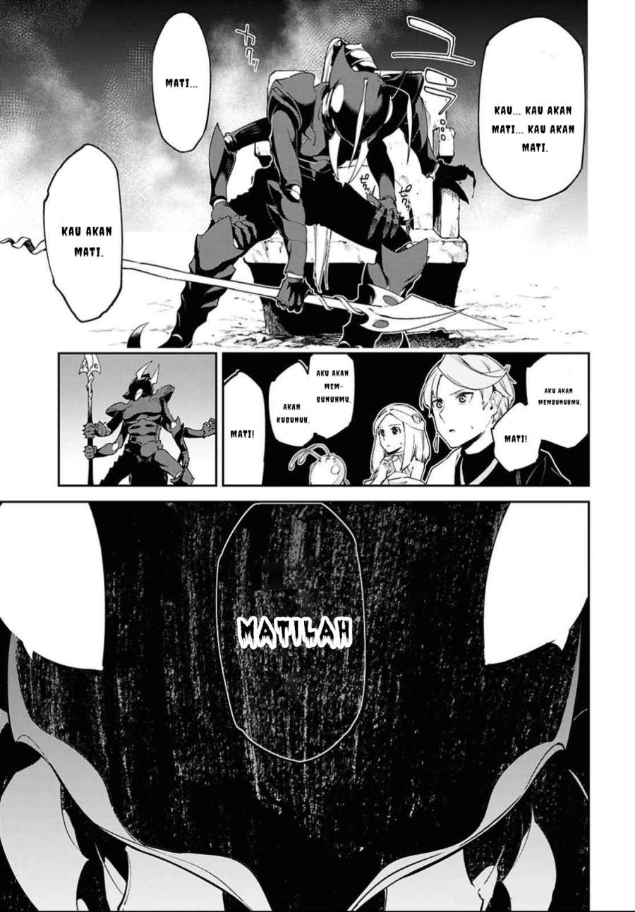 Suna Mahou de Suna no Oukoku o Tsukurou ~Sabaku ni Tsuihou Sareta kara Ganbatte Sokoku Ijou no Kokka o Tatete Mita~ Chapter 3 - halaman 14