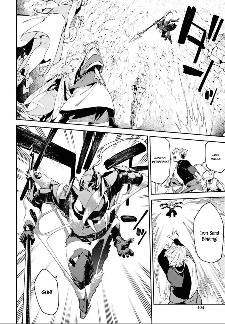 Suna Mahou de Suna no Oukoku o Tsukurou ~Sabaku ni Tsuihou Sareta kara Ganbatte Sokoku Ijou no Kokka o Tatete Mita~ Chapter 3 - halaman 15