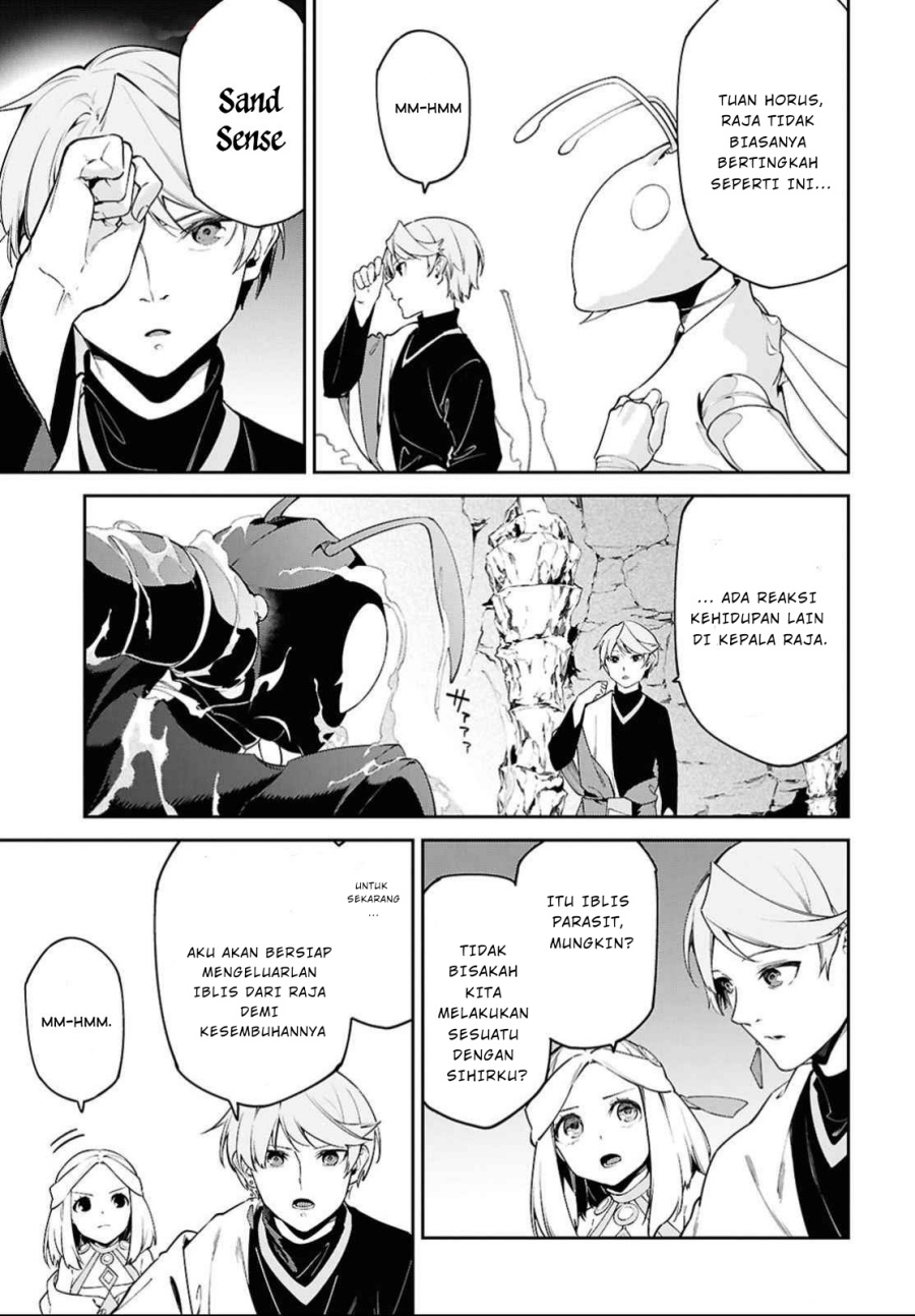 Suna Mahou de Suna no Oukoku o Tsukurou ~Sabaku ni Tsuihou Sareta kara Ganbatte Sokoku Ijou no Kokka o Tatete Mita~ Chapter 3 - halaman 16