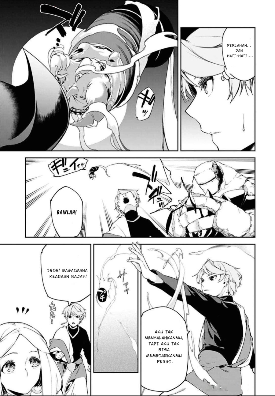 Suna Mahou de Suna no Oukoku o Tsukurou ~Sabaku ni Tsuihou Sareta kara Ganbatte Sokoku Ijou no Kokka o Tatete Mita~ Chapter 3 - halaman 20