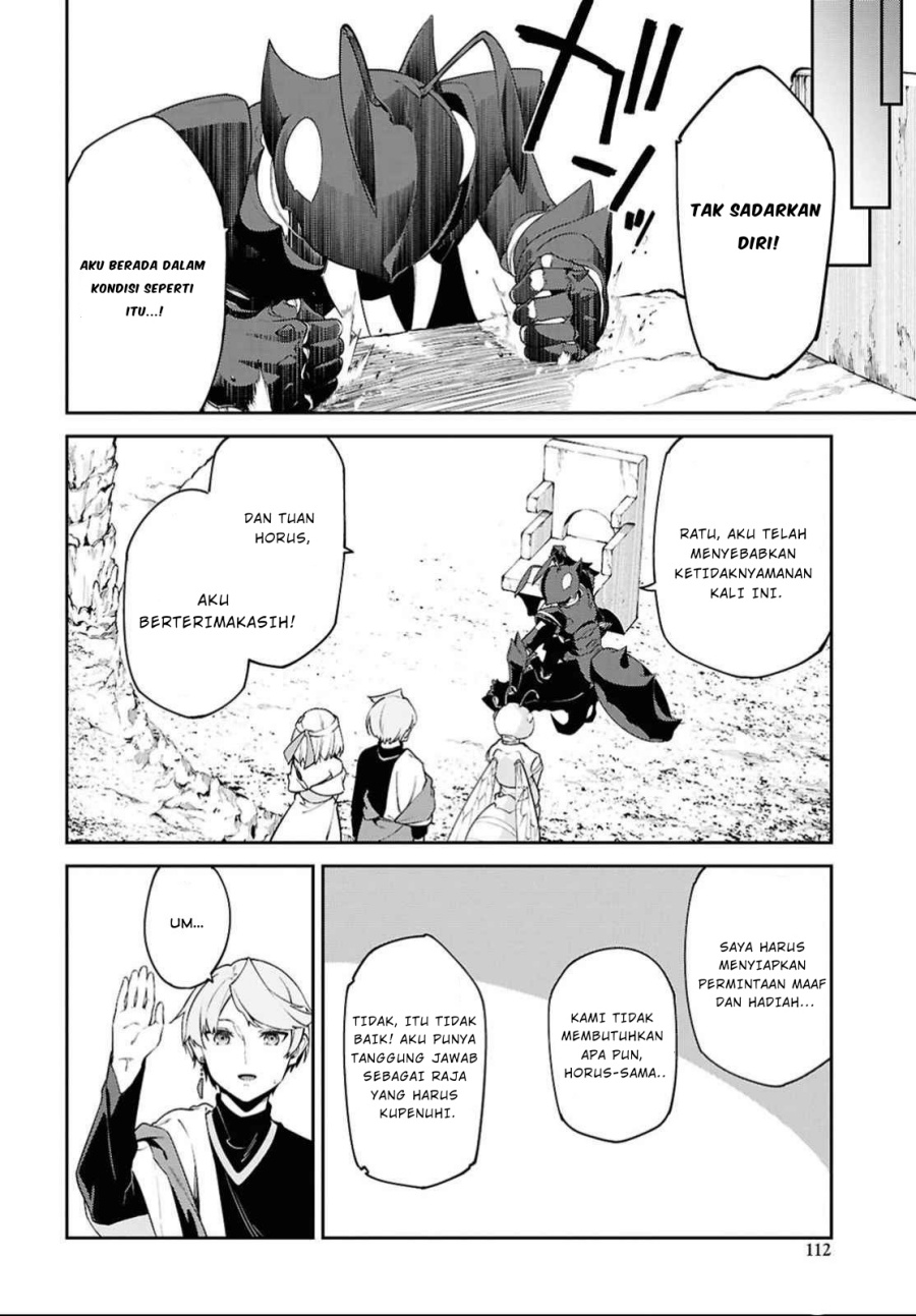 Suna Mahou de Suna no Oukoku o Tsukurou ~Sabaku ni Tsuihou Sareta kara Ganbatte Sokoku Ijou no Kokka o Tatete Mita~ Chapter 3 - halaman 23
