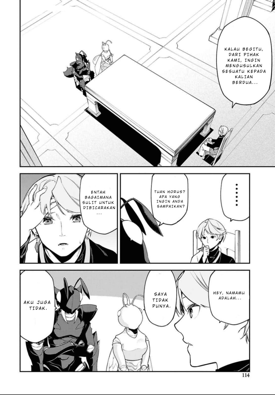 Suna Mahou de Suna no Oukoku o Tsukurou ~Sabaku ni Tsuihou Sareta kara Ganbatte Sokoku Ijou no Kokka o Tatete Mita~ Chapter 3 - halaman 25