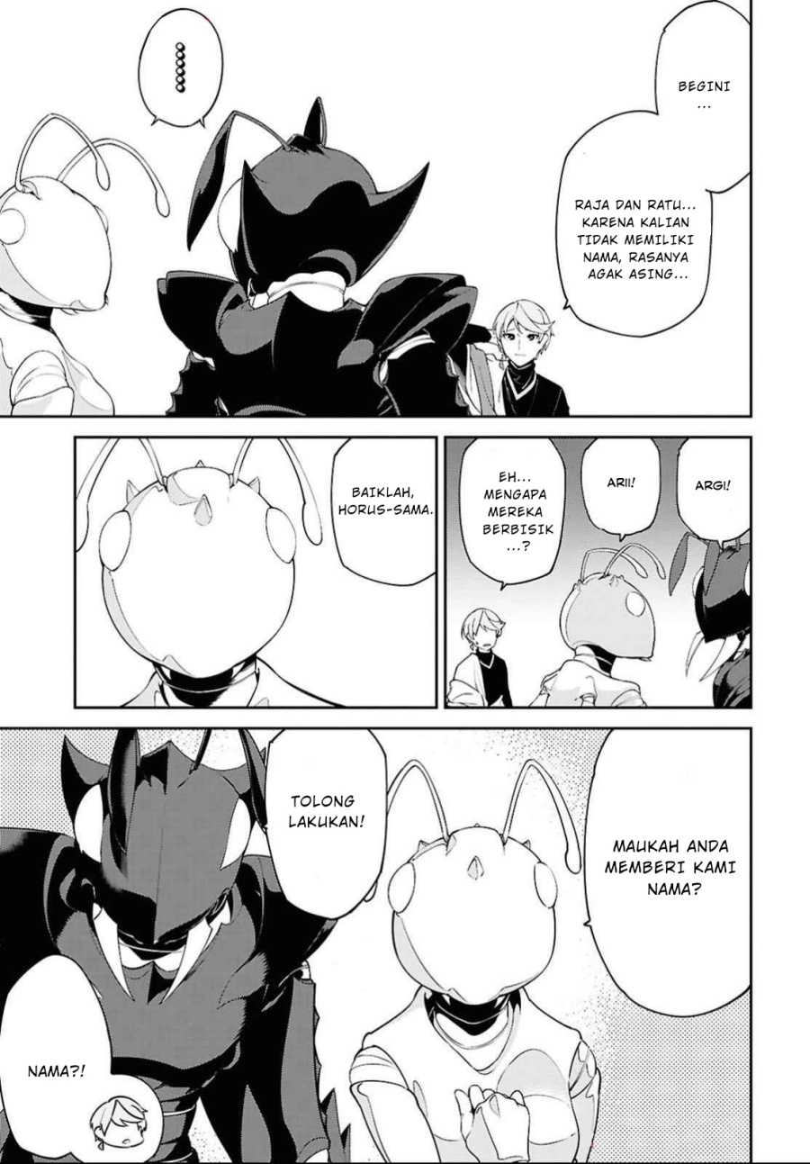 Suna Mahou de Suna no Oukoku o Tsukurou ~Sabaku ni Tsuihou Sareta kara Ganbatte Sokoku Ijou no Kokka o Tatete Mita~ Chapter 3 - halaman 26