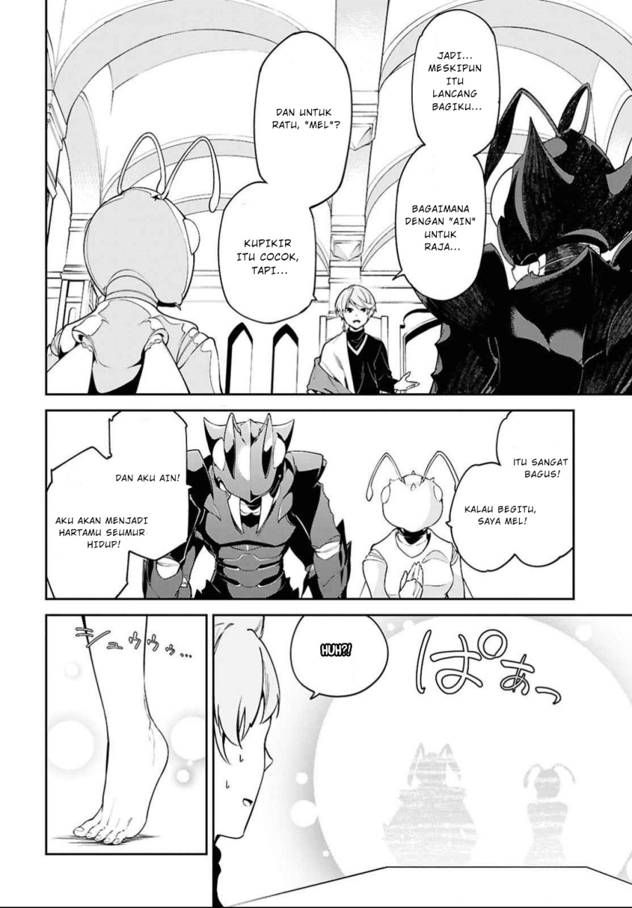 Suna Mahou de Suna no Oukoku o Tsukurou ~Sabaku ni Tsuihou Sareta kara Ganbatte Sokoku Ijou no Kokka o Tatete Mita~ Chapter 3 - halaman 27