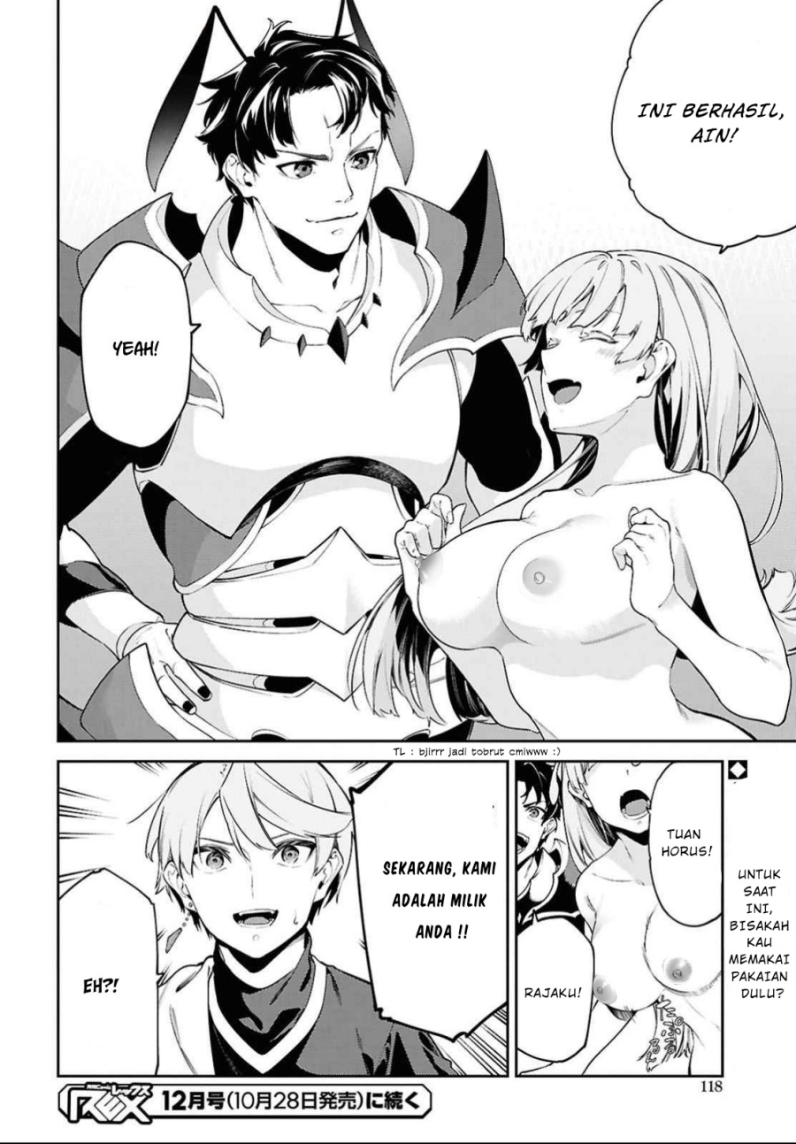 Suna Mahou de Suna no Oukoku o Tsukurou ~Sabaku ni Tsuihou Sareta kara Ganbatte Sokoku Ijou no Kokka o Tatete Mita~ Chapter 3 - halaman 29