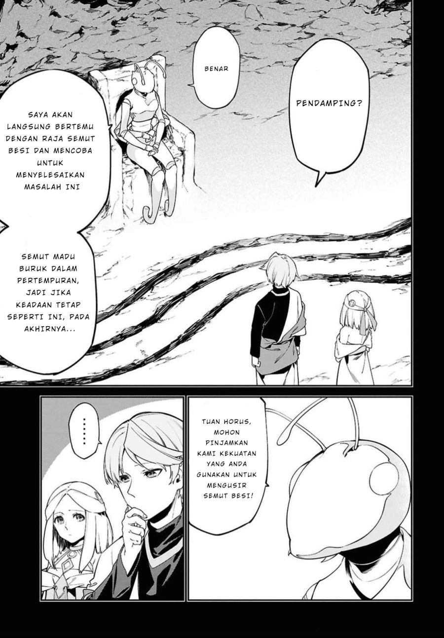 Suna Mahou de Suna no Oukoku o Tsukurou ~Sabaku ni Tsuihou Sareta kara Ganbatte Sokoku Ijou no Kokka o Tatete Mita~ Chapter 3 - halaman 4