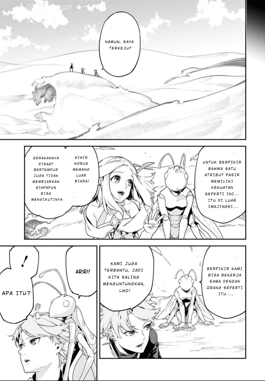Suna Mahou de Suna no Oukoku o Tsukurou ~Sabaku ni Tsuihou Sareta kara Ganbatte Sokoku Ijou no Kokka o Tatete Mita~ Chapter 3 - halaman 6