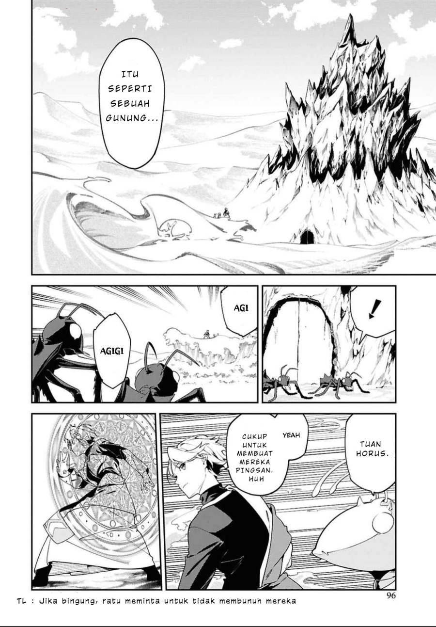 Suna Mahou de Suna no Oukoku o Tsukurou ~Sabaku ni Tsuihou Sareta kara Ganbatte Sokoku Ijou no Kokka o Tatete Mita~ Chapter 3 - halaman 7