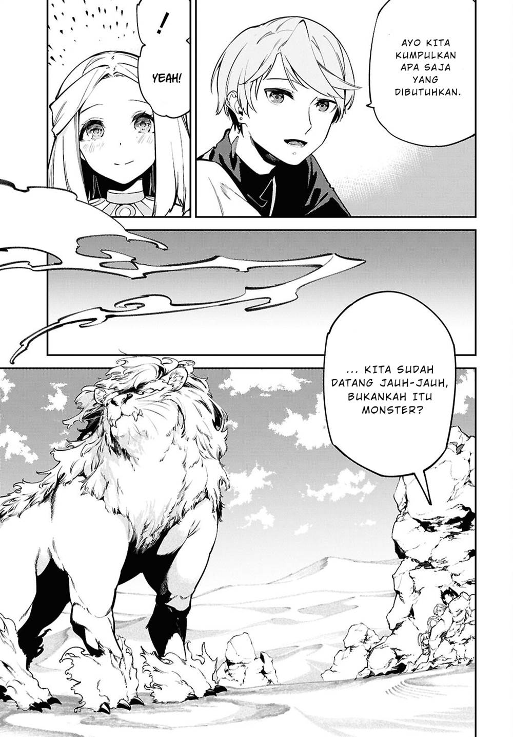 Suna Mahou de Suna no Oukoku o Tsukurou ~Sabaku ni Tsuihou Sareta kara Ganbatte Sokoku Ijou no Kokka o Tatete Mita~ Chapter 4 - halaman 10