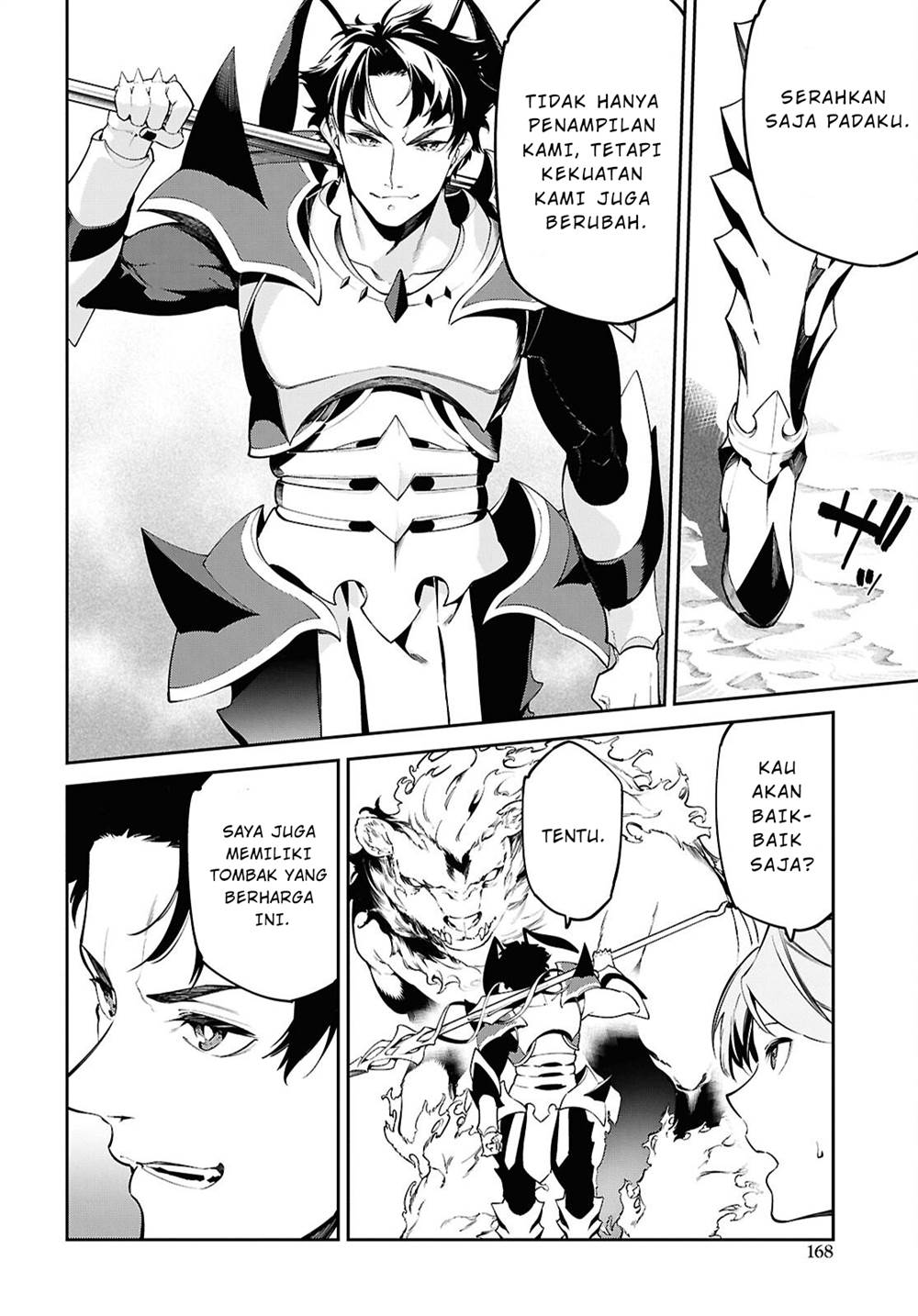 Suna Mahou de Suna no Oukoku o Tsukurou ~Sabaku ni Tsuihou Sareta kara Ganbatte Sokoku Ijou no Kokka o Tatete Mita~ Chapter 4 - halaman 11
