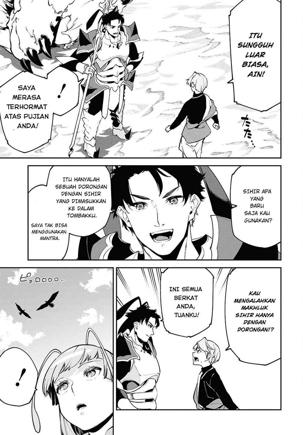 Suna Mahou de Suna no Oukoku o Tsukurou ~Sabaku ni Tsuihou Sareta kara Ganbatte Sokoku Ijou no Kokka o Tatete Mita~ Chapter 4 - halaman 14