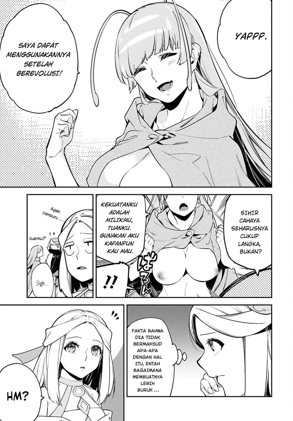 Suna Mahou de Suna no Oukoku o Tsukurou ~Sabaku ni Tsuihou Sareta kara Ganbatte Sokoku Ijou no Kokka o Tatete Mita~ Chapter 4 - halaman 16
