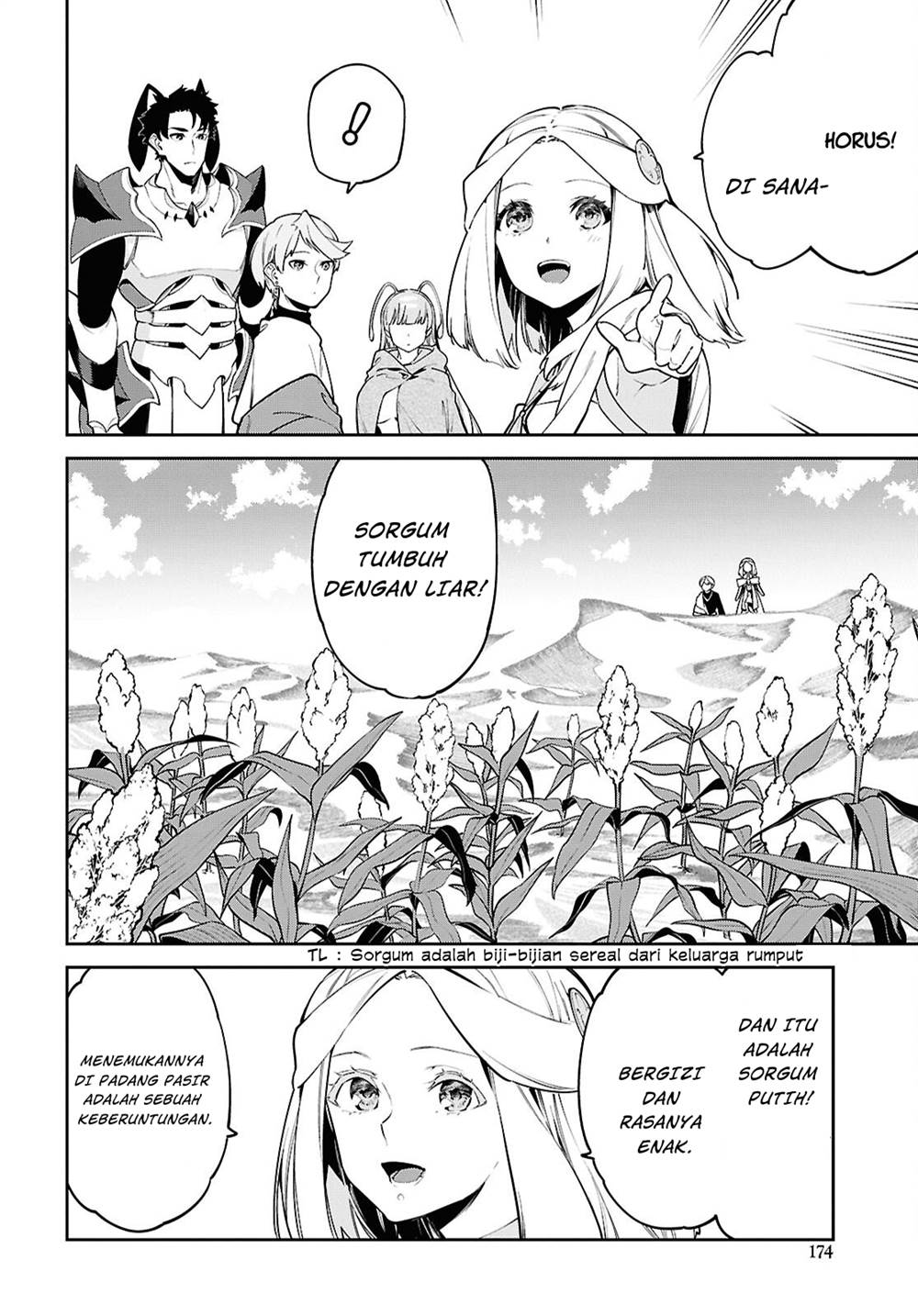 Suna Mahou de Suna no Oukoku o Tsukurou ~Sabaku ni Tsuihou Sareta kara Ganbatte Sokoku Ijou no Kokka o Tatete Mita~ Chapter 4 - halaman 17
