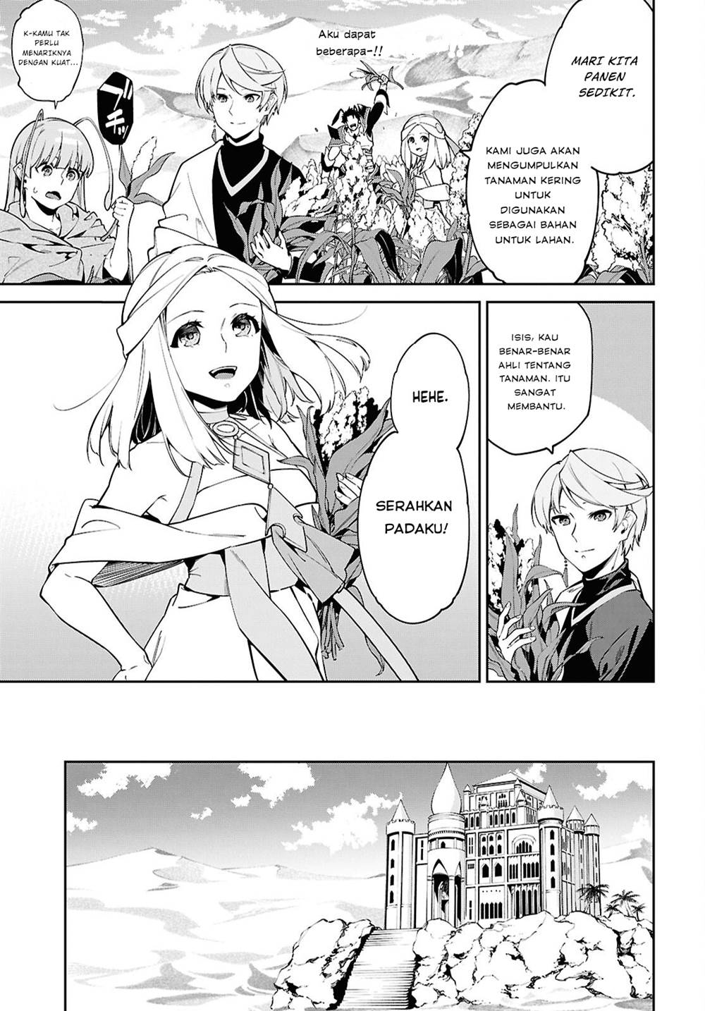 Suna Mahou de Suna no Oukoku o Tsukurou ~Sabaku ni Tsuihou Sareta kara Ganbatte Sokoku Ijou no Kokka o Tatete Mita~ Chapter 4 - halaman 18