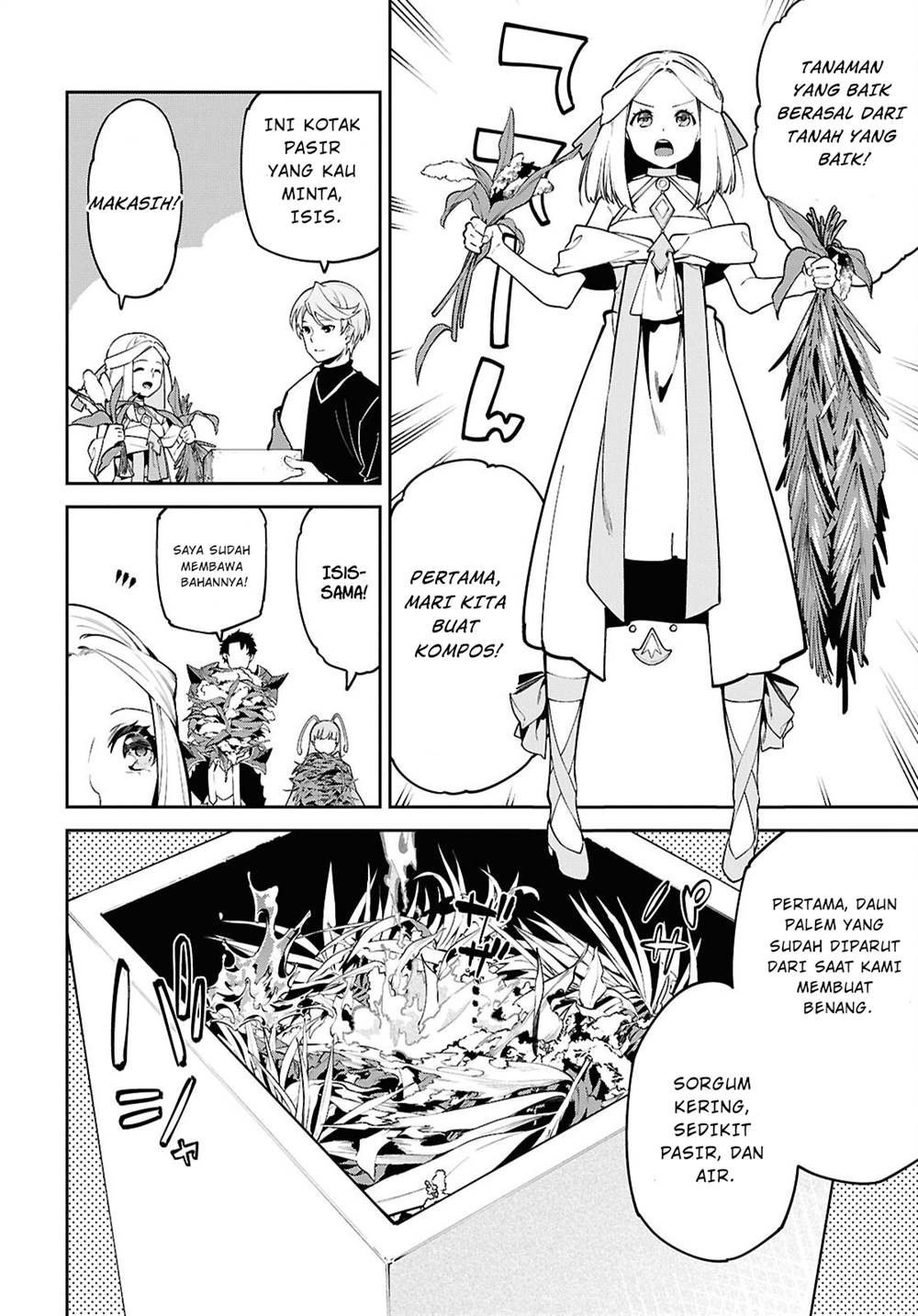 Suna Mahou de Suna no Oukoku o Tsukurou ~Sabaku ni Tsuihou Sareta kara Ganbatte Sokoku Ijou no Kokka o Tatete Mita~ Chapter 4 - halaman 19