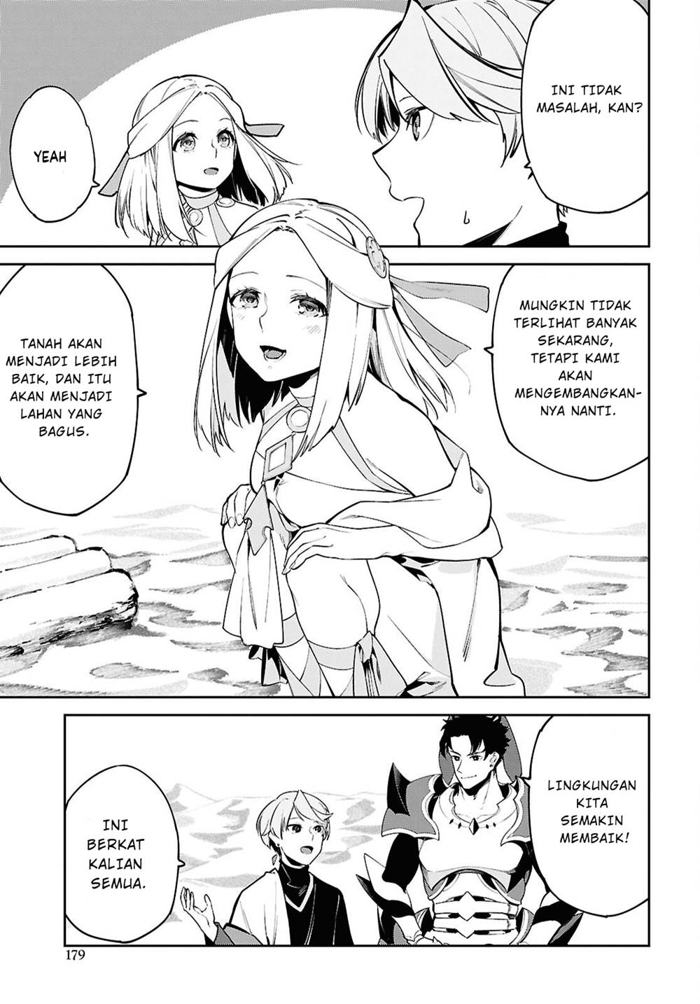 Suna Mahou de Suna no Oukoku o Tsukurou ~Sabaku ni Tsuihou Sareta kara Ganbatte Sokoku Ijou no Kokka o Tatete Mita~ Chapter 4 - halaman 22