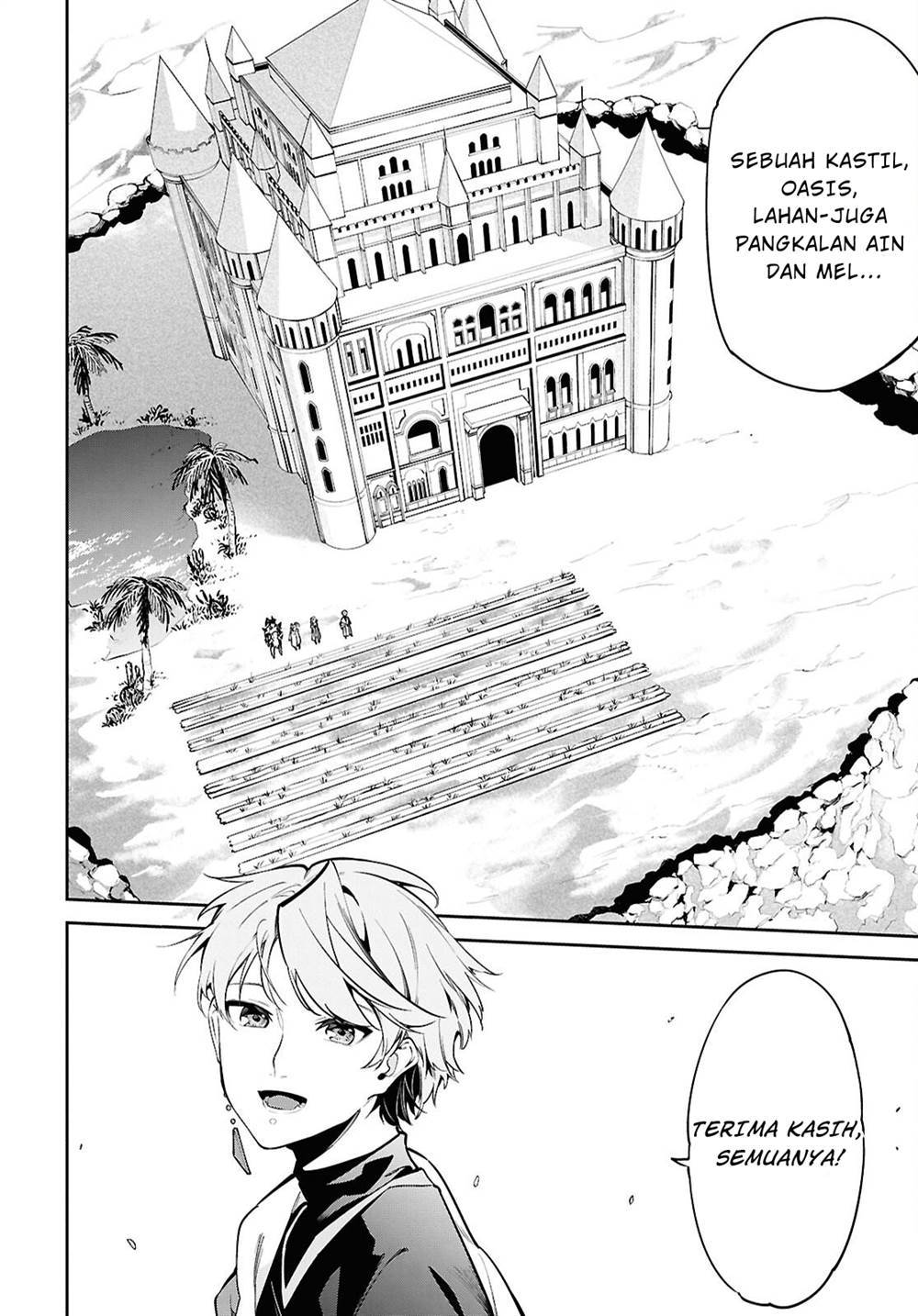 Suna Mahou de Suna no Oukoku o Tsukurou ~Sabaku ni Tsuihou Sareta kara Ganbatte Sokoku Ijou no Kokka o Tatete Mita~ Chapter 4 - halaman 23
