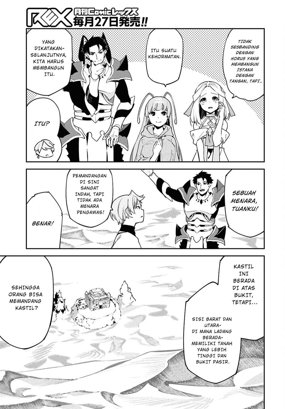 Suna Mahou de Suna no Oukoku o Tsukurou ~Sabaku ni Tsuihou Sareta kara Ganbatte Sokoku Ijou no Kokka o Tatete Mita~ Chapter 4 - halaman 24
