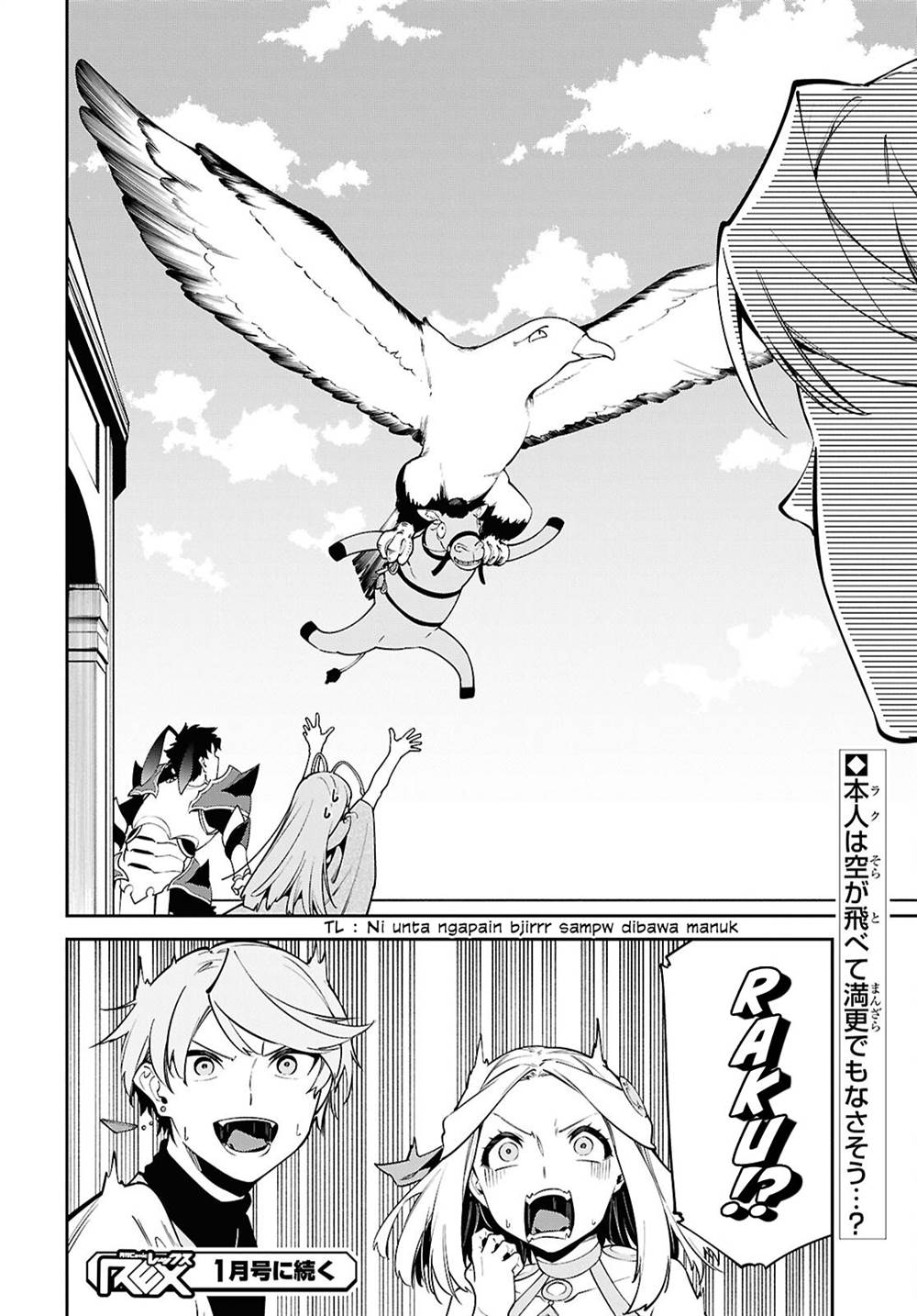 Suna Mahou de Suna no Oukoku o Tsukurou ~Sabaku ni Tsuihou Sareta kara Ganbatte Sokoku Ijou no Kokka o Tatete Mita~ Chapter 4 - halaman 29