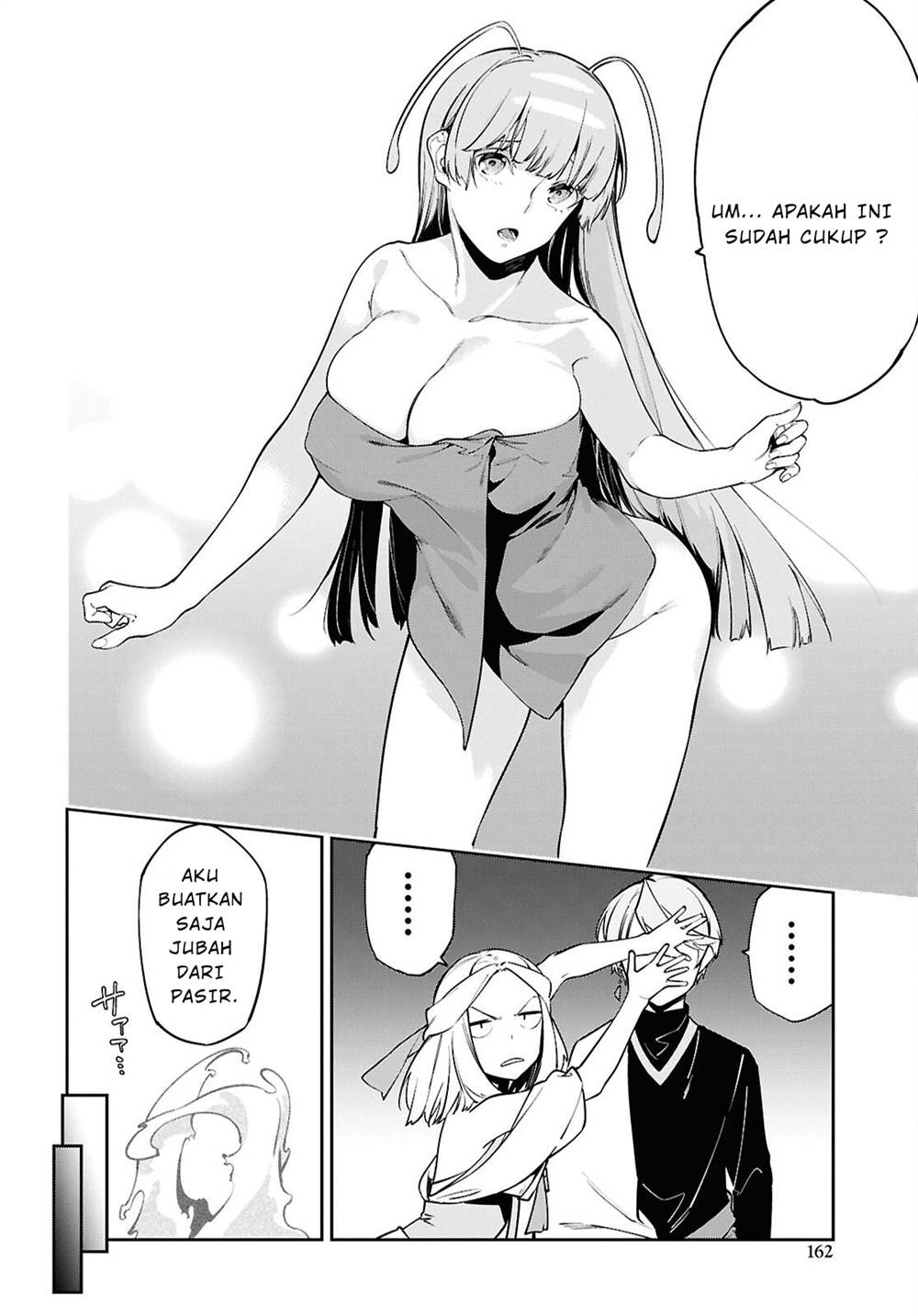 Suna Mahou de Suna no Oukoku o Tsukurou ~Sabaku ni Tsuihou Sareta kara Ganbatte Sokoku Ijou no Kokka o Tatete Mita~ Chapter 4 - halaman 5
