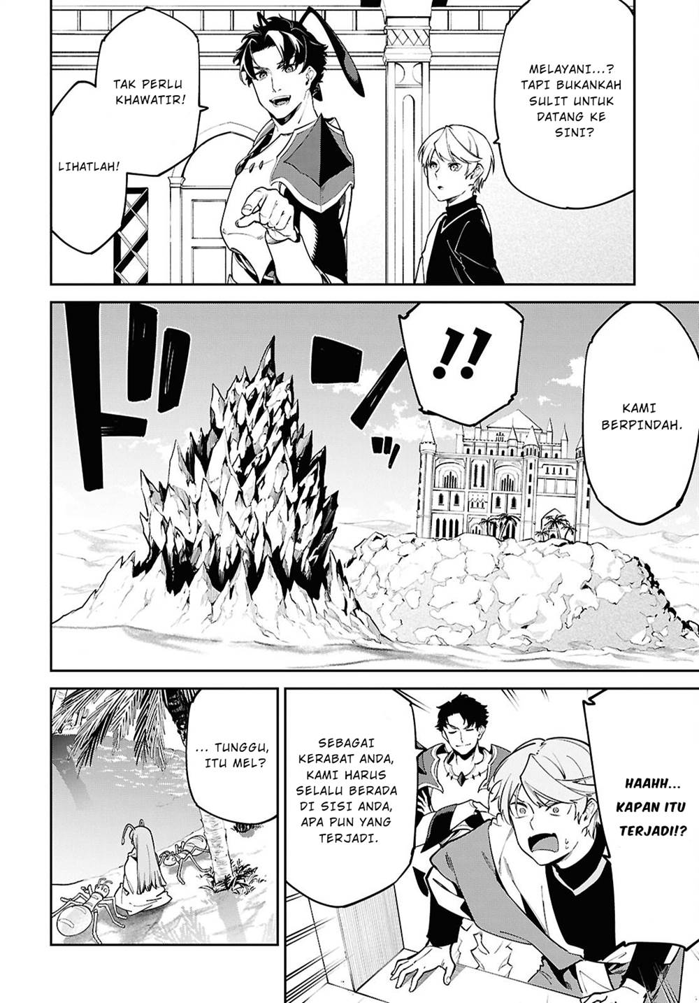 Suna Mahou de Suna no Oukoku o Tsukurou ~Sabaku ni Tsuihou Sareta kara Ganbatte Sokoku Ijou no Kokka o Tatete Mita~ Chapter 4 - halaman 7
