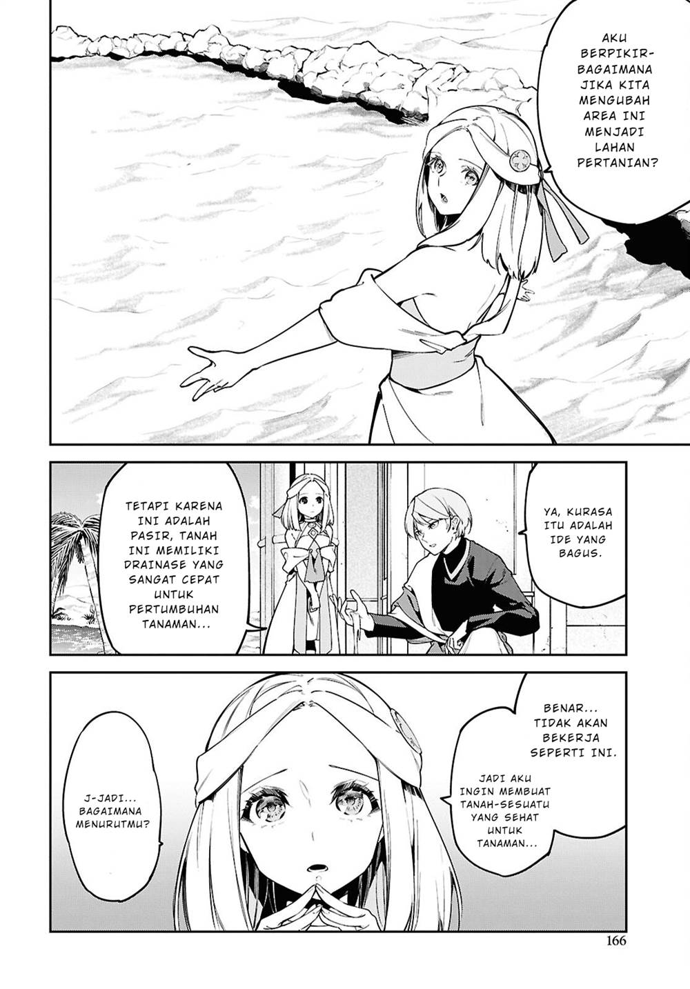 Suna Mahou de Suna no Oukoku o Tsukurou ~Sabaku ni Tsuihou Sareta kara Ganbatte Sokoku Ijou no Kokka o Tatete Mita~ Chapter 4 - halaman 9