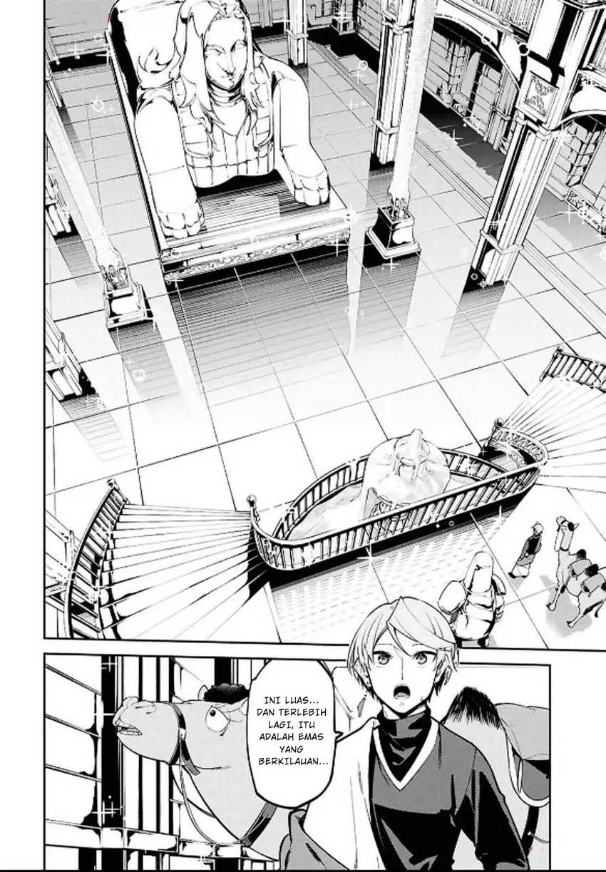 Suna Mahou de Suna no Oukoku o Tsukurou ~Sabaku ni Tsuihou Sareta kara Ganbatte Sokoku Ijou no Kokka o Tatete Mita~ Chapter 5 - halaman 13