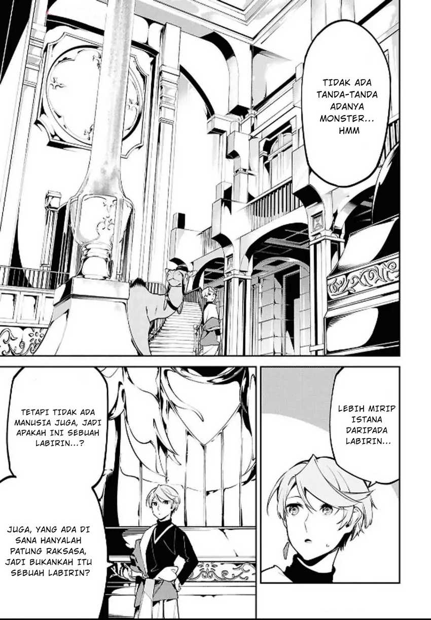 Suna Mahou de Suna no Oukoku o Tsukurou ~Sabaku ni Tsuihou Sareta kara Ganbatte Sokoku Ijou no Kokka o Tatete Mita~ Chapter 5 - halaman 14