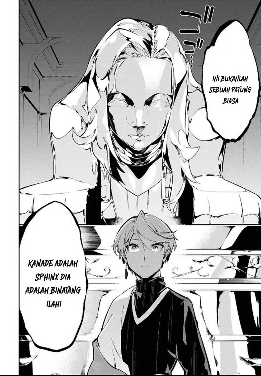Suna Mahou de Suna no Oukoku o Tsukurou ~Sabaku ni Tsuihou Sareta kara Ganbatte Sokoku Ijou no Kokka o Tatete Mita~ Chapter 5 - halaman 15