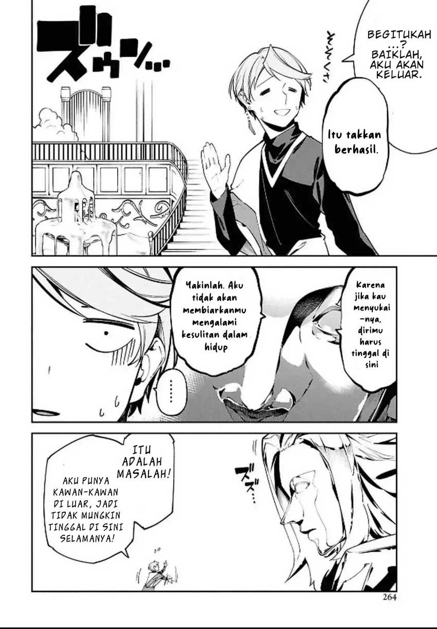 Suna Mahou de Suna no Oukoku o Tsukurou ~Sabaku ni Tsuihou Sareta kara Ganbatte Sokoku Ijou no Kokka o Tatete Mita~ Chapter 5 - halaman 17