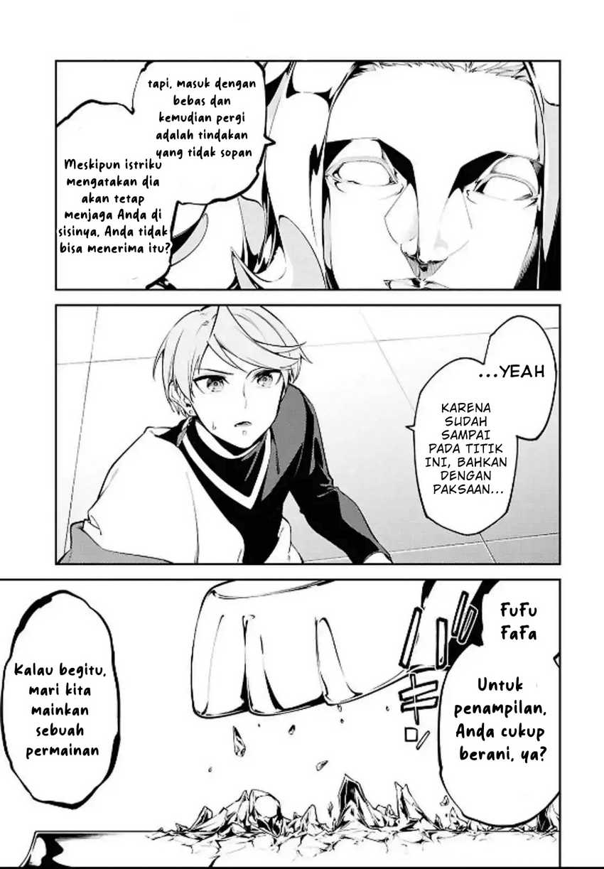 Suna Mahou de Suna no Oukoku o Tsukurou ~Sabaku ni Tsuihou Sareta kara Ganbatte Sokoku Ijou no Kokka o Tatete Mita~ Chapter 5 - halaman 18