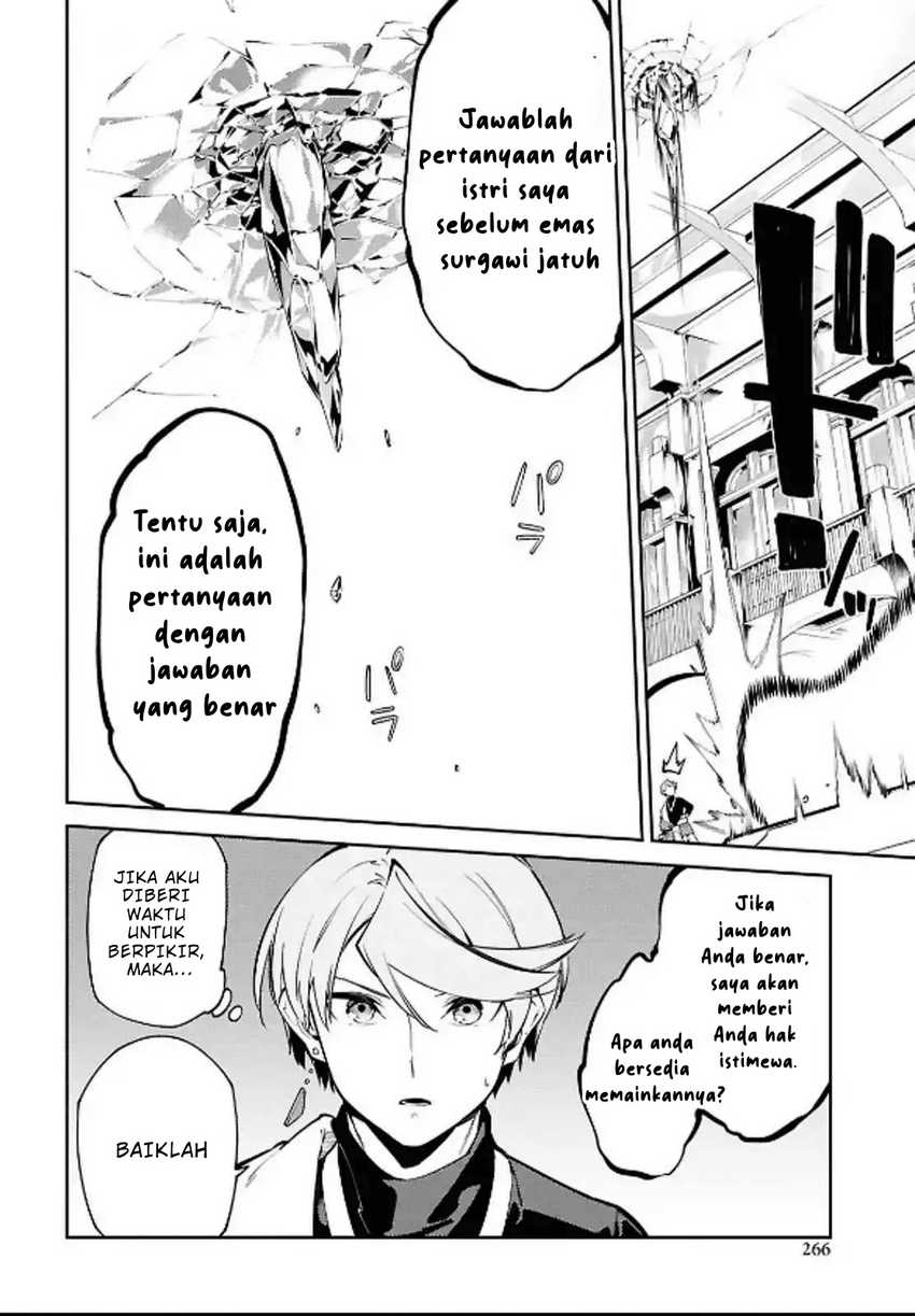 Suna Mahou de Suna no Oukoku o Tsukurou ~Sabaku ni Tsuihou Sareta kara Ganbatte Sokoku Ijou no Kokka o Tatete Mita~ Chapter 5 - halaman 19
